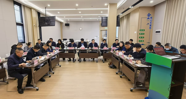 凝心聚力促发展 决胜全年强担当——赏金女王模拟器集团等三家公司召开“百日攻坚·决胜全年” 专项战役调度会暨重点工作推进会